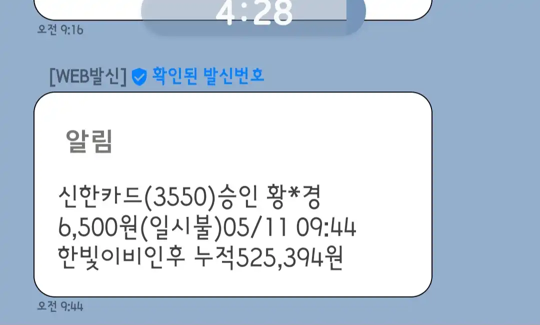 レビュー写真