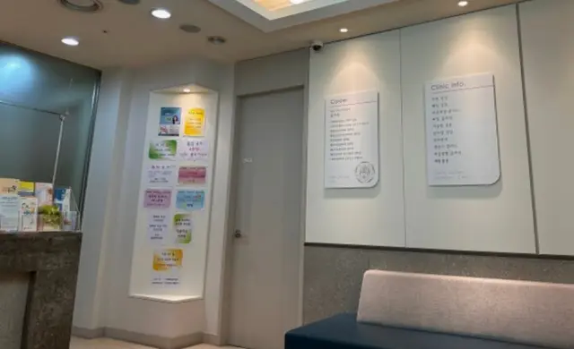 Hospital representative image