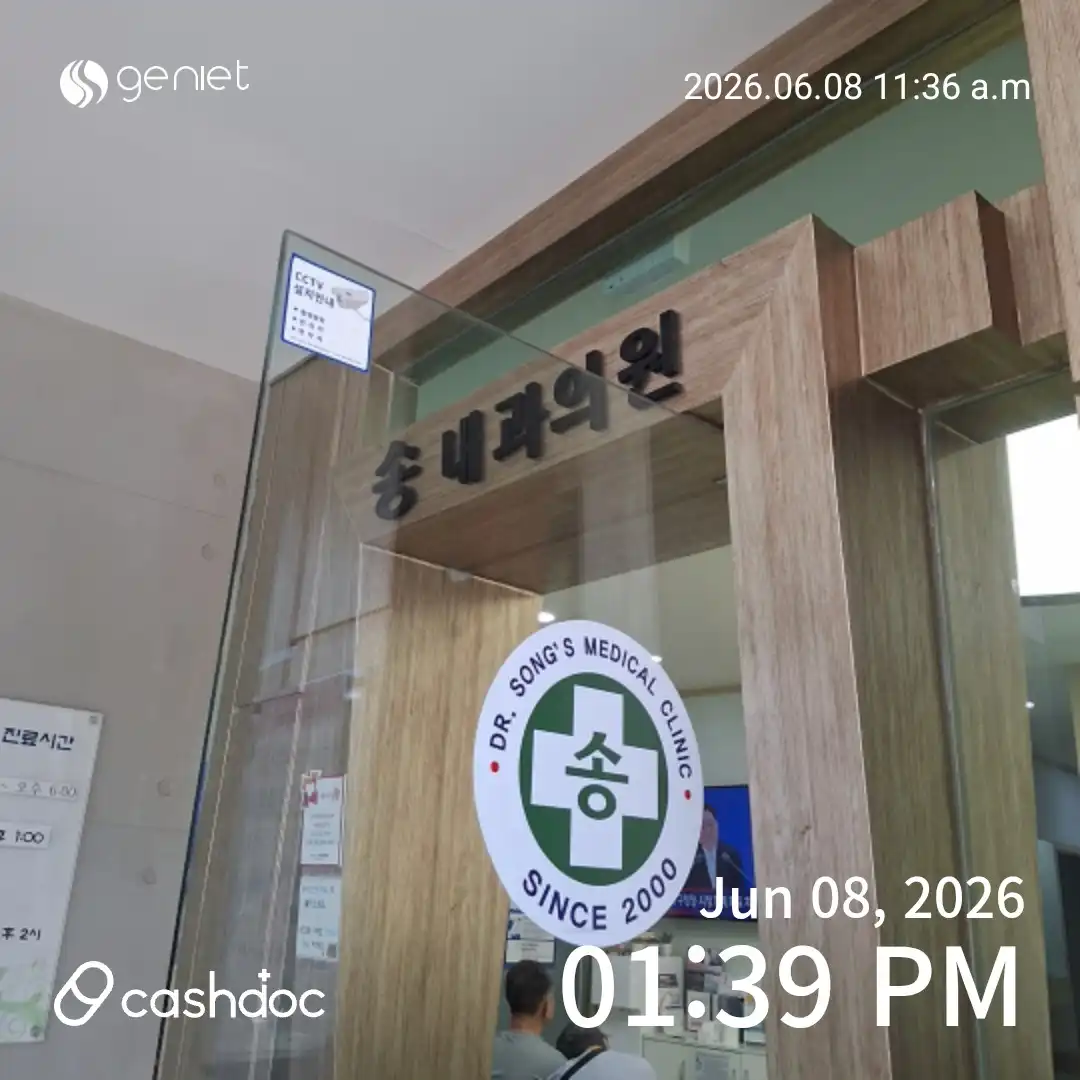 리뷰 사진