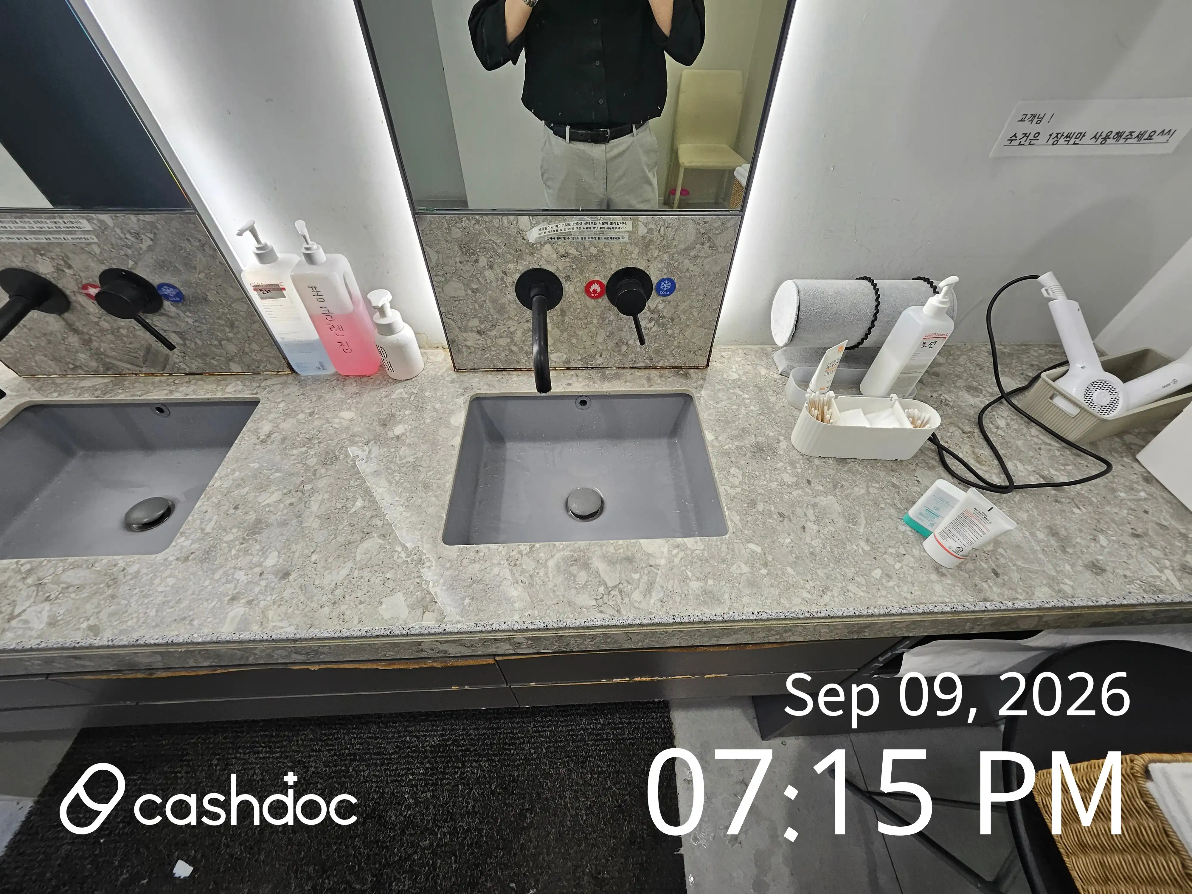Review photo