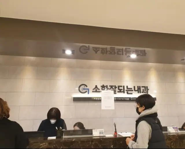 병원 대표 이미지