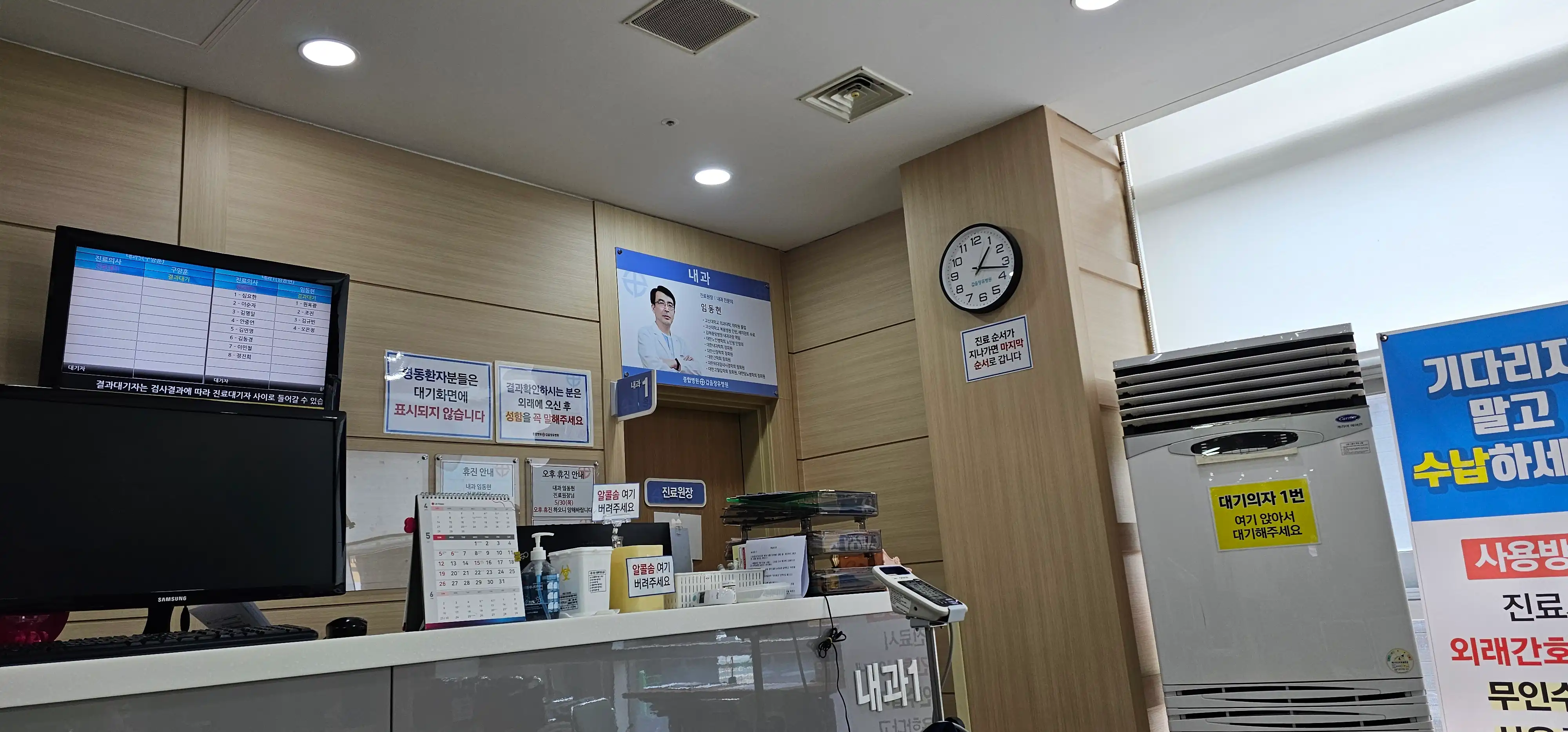 리뷰 사진