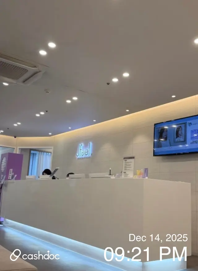 병원 대표 이미지