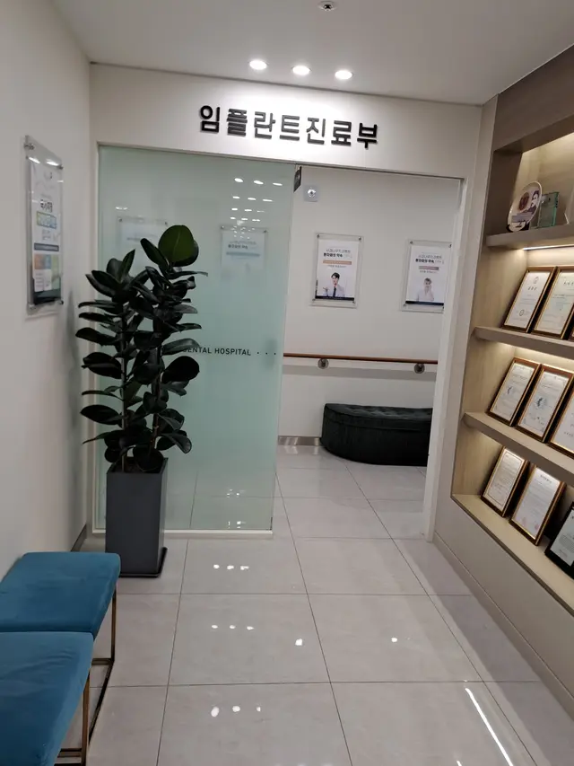 医院代表图片