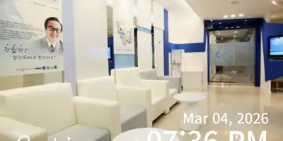 Blue Urology Clinic Pangyo 병원 정보 이미지