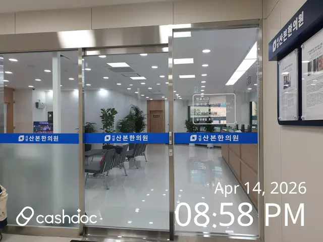 病院代表画像