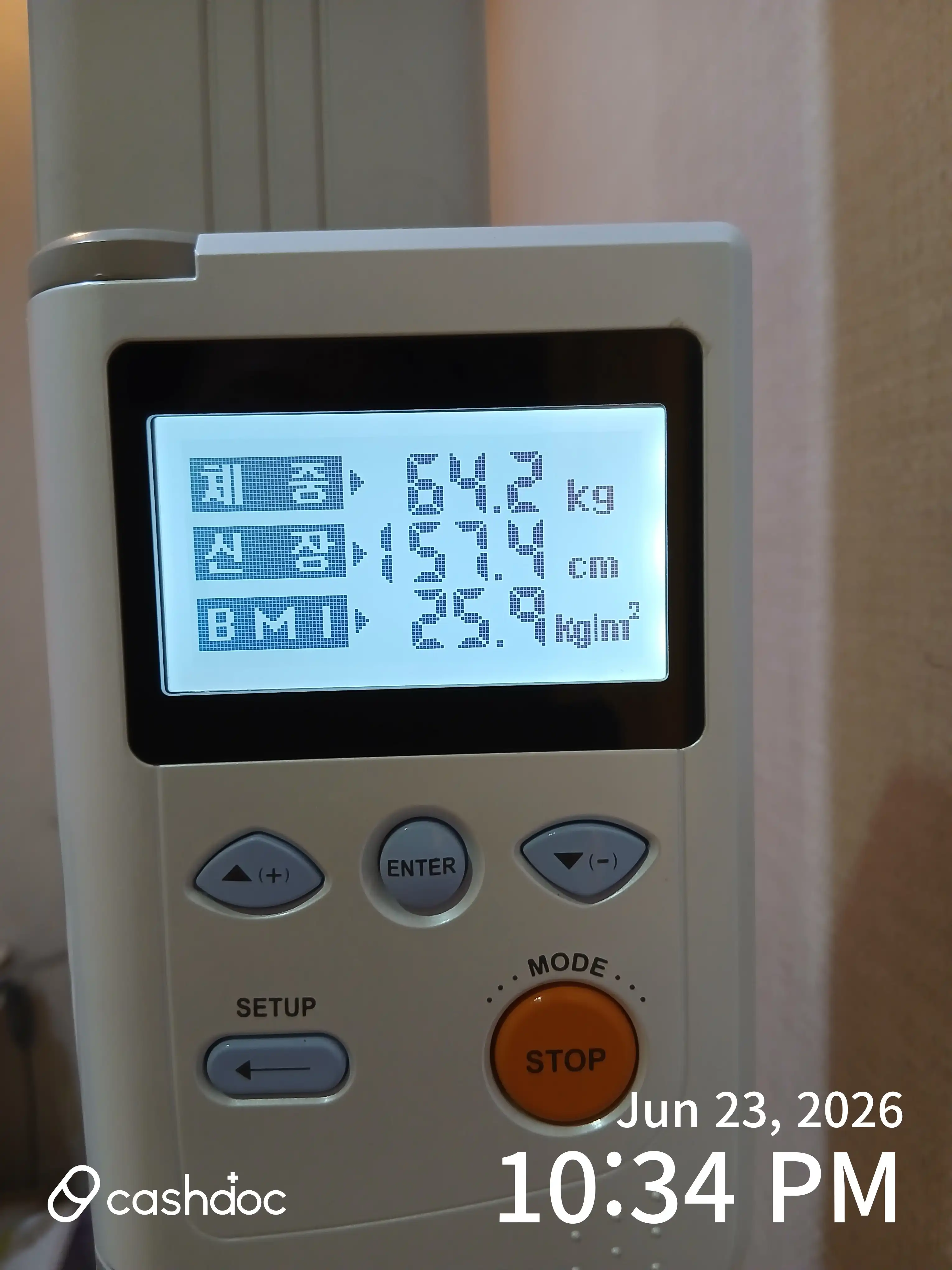 Review photo