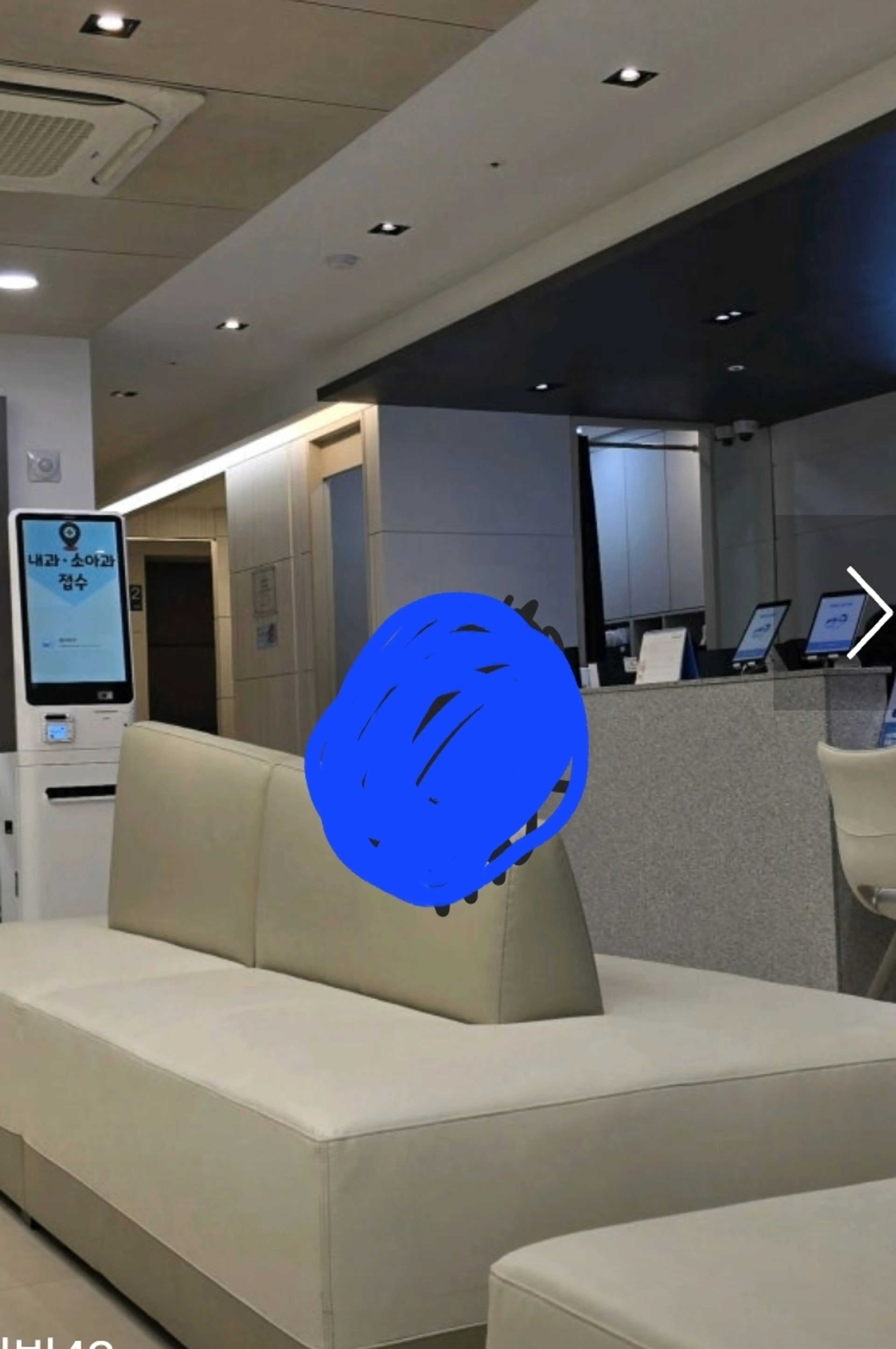 365드림의원(광주) - 24