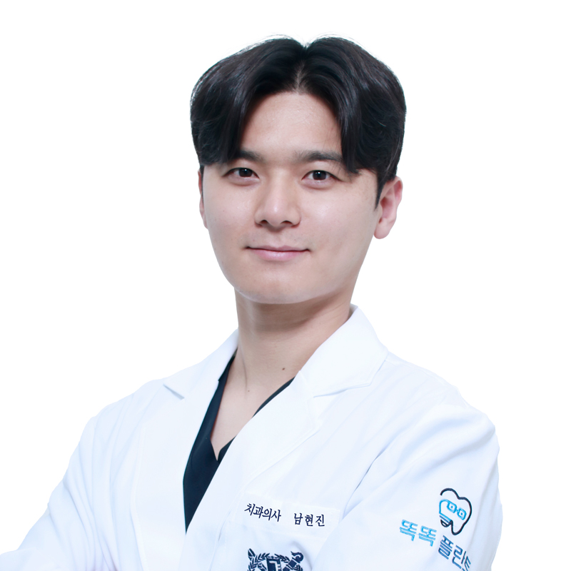 남현진 프로필 사진