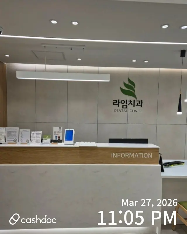 병원 대표 이미지