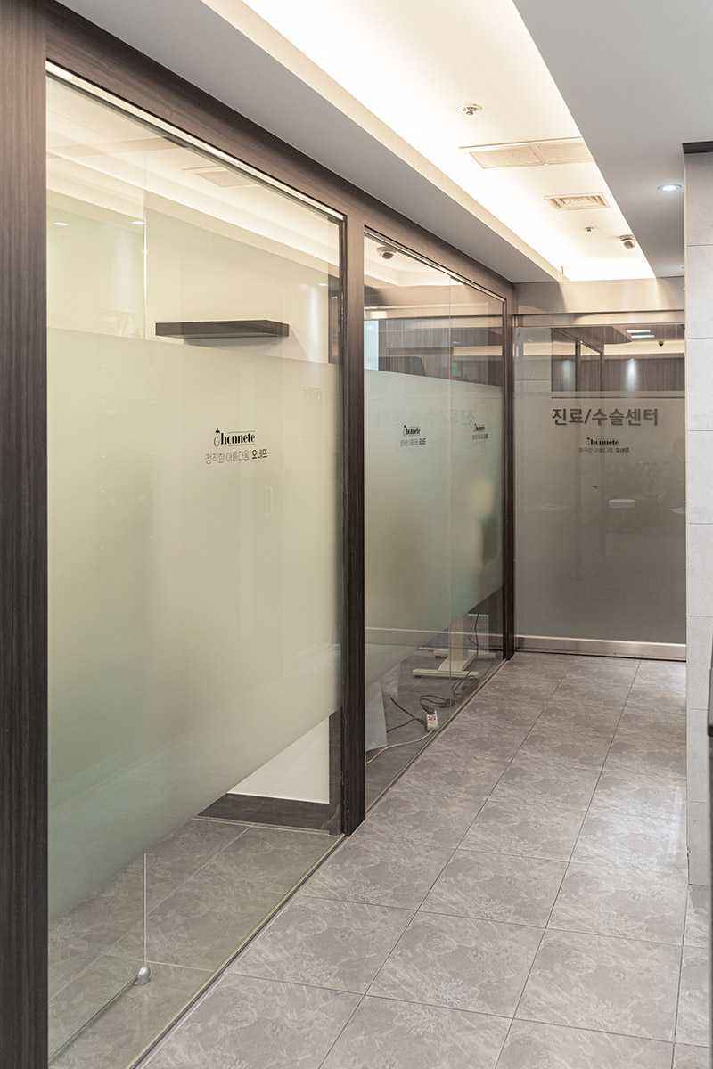 오네뜨의원 병원 정보 이미지