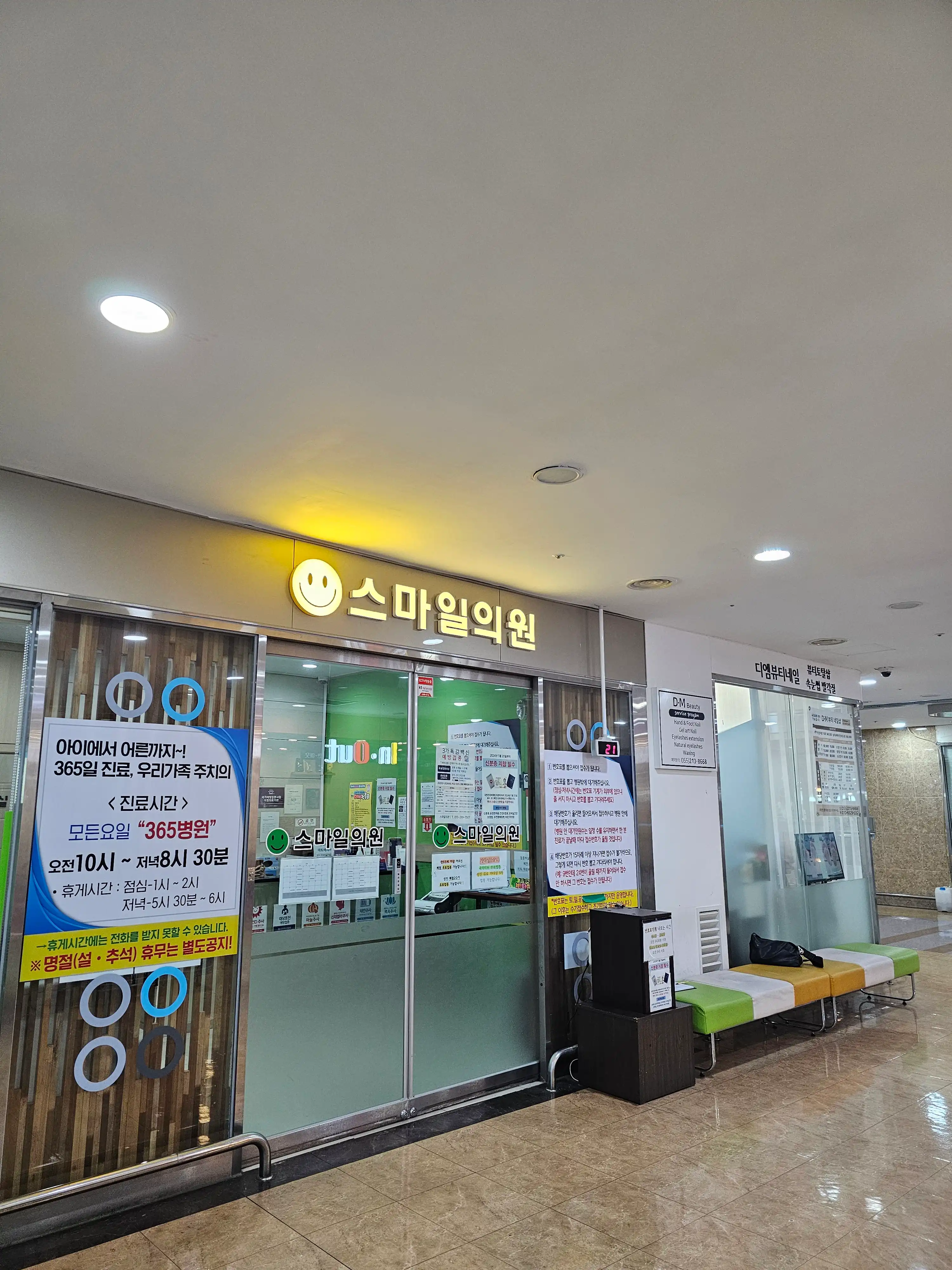 리뷰 사진