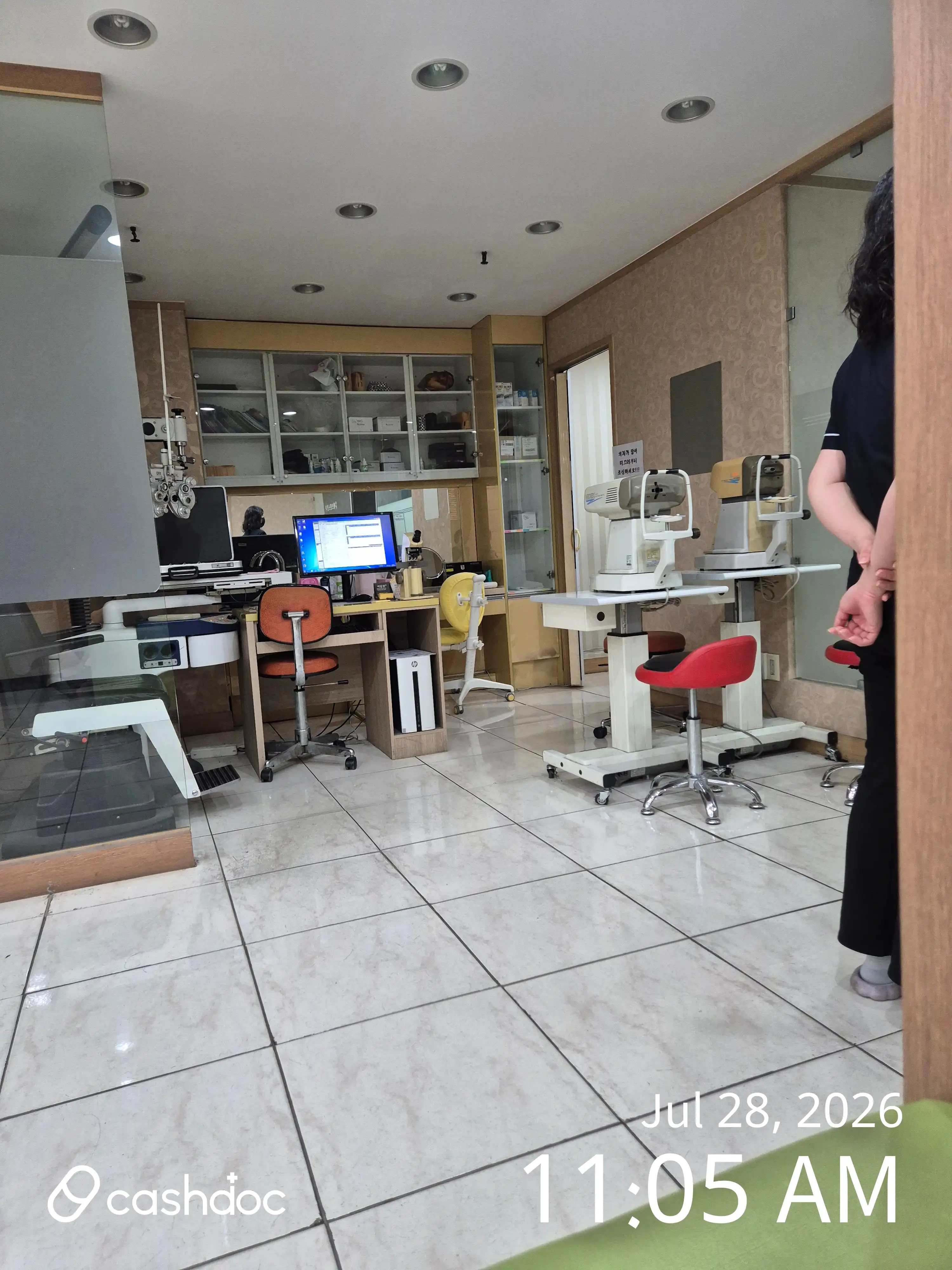 Review photo