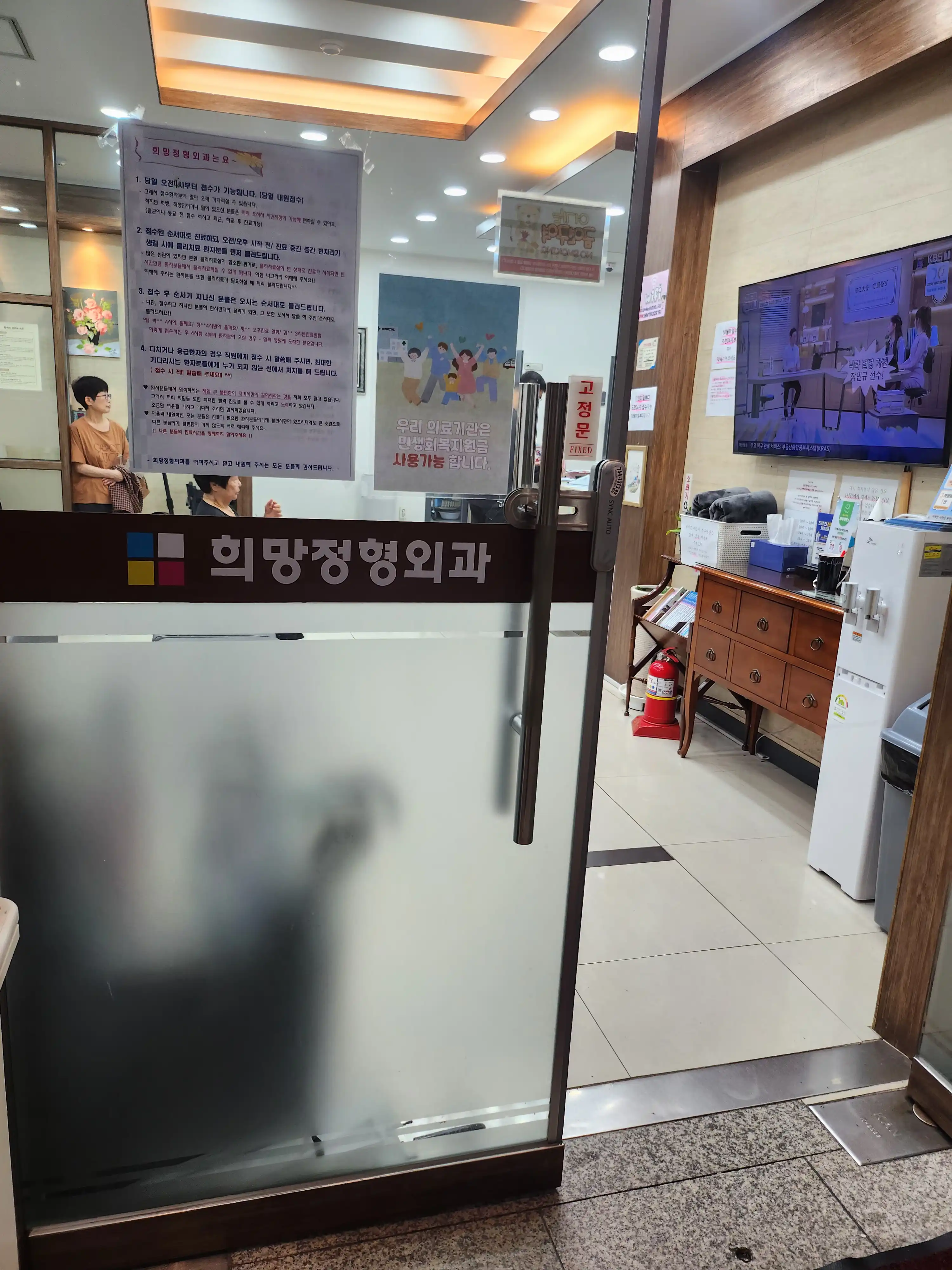 리뷰 사진 2