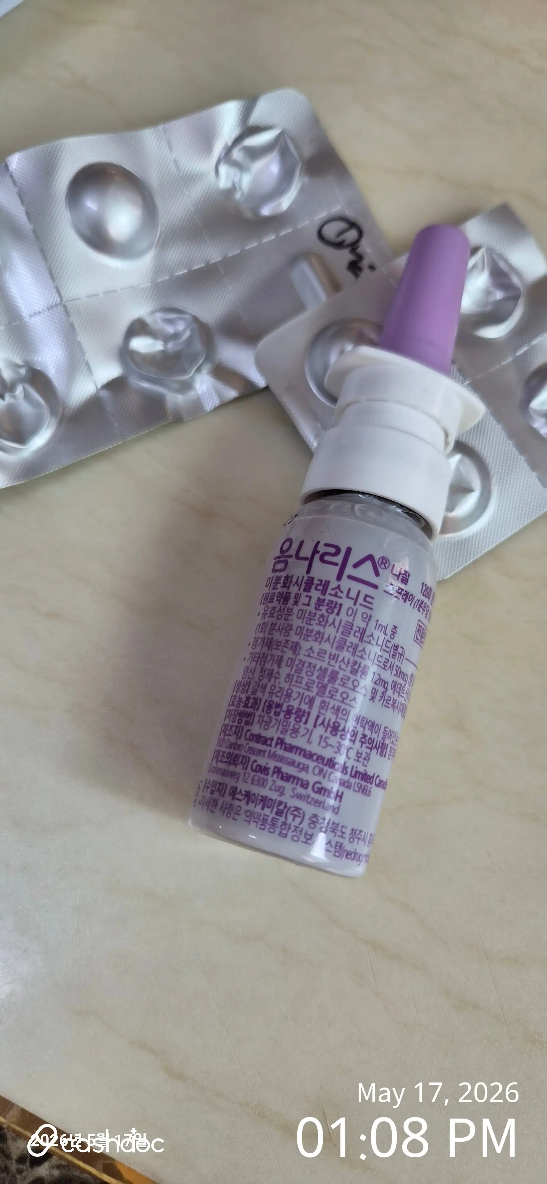 Review photo