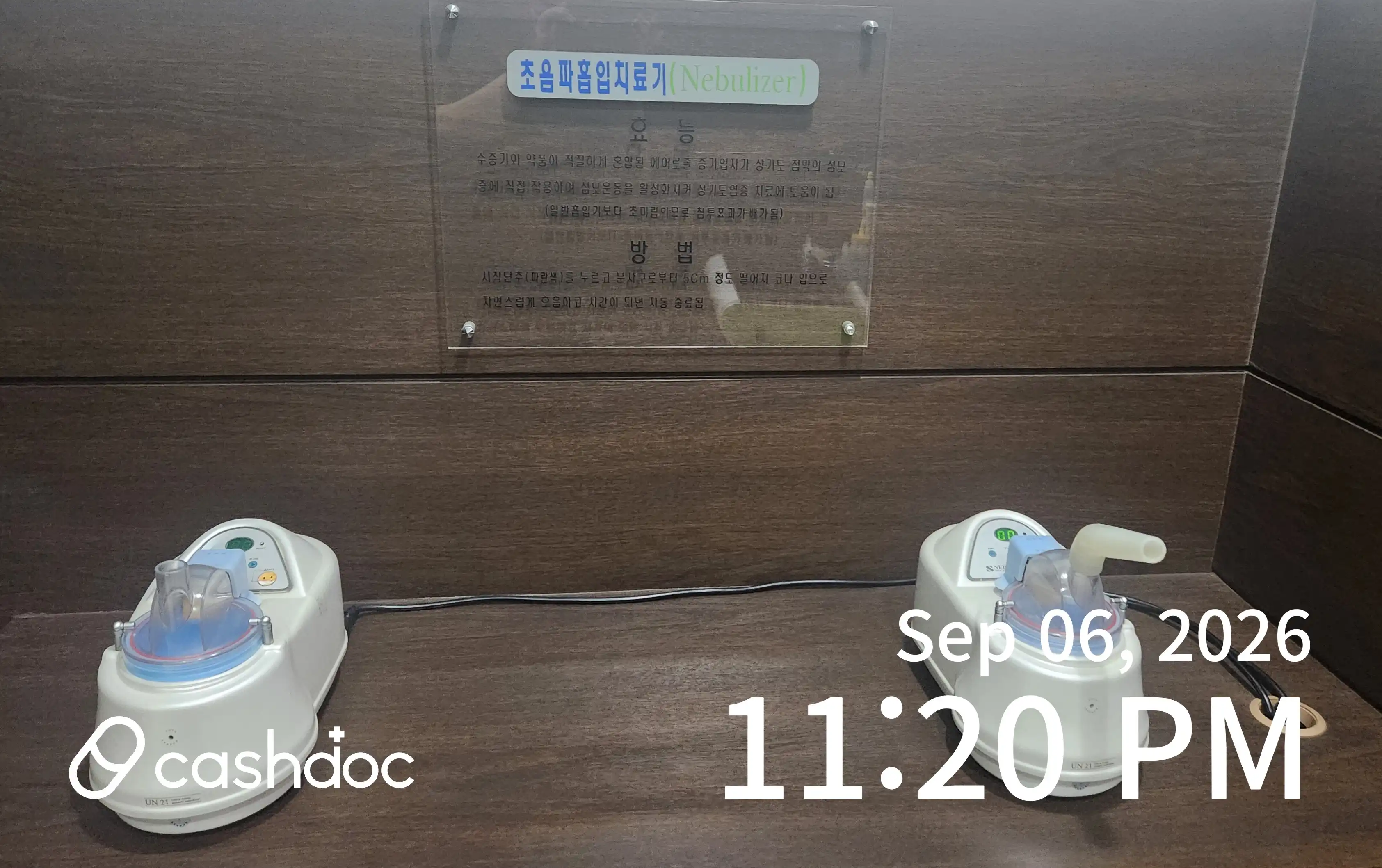 Review photo