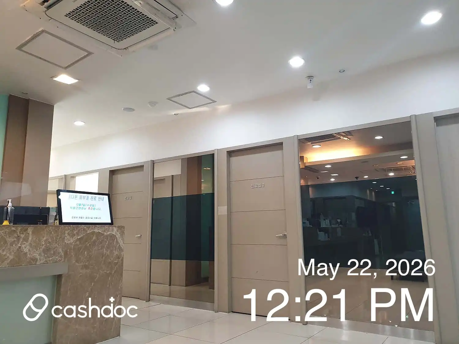 Beautiful Skin Clinic 3