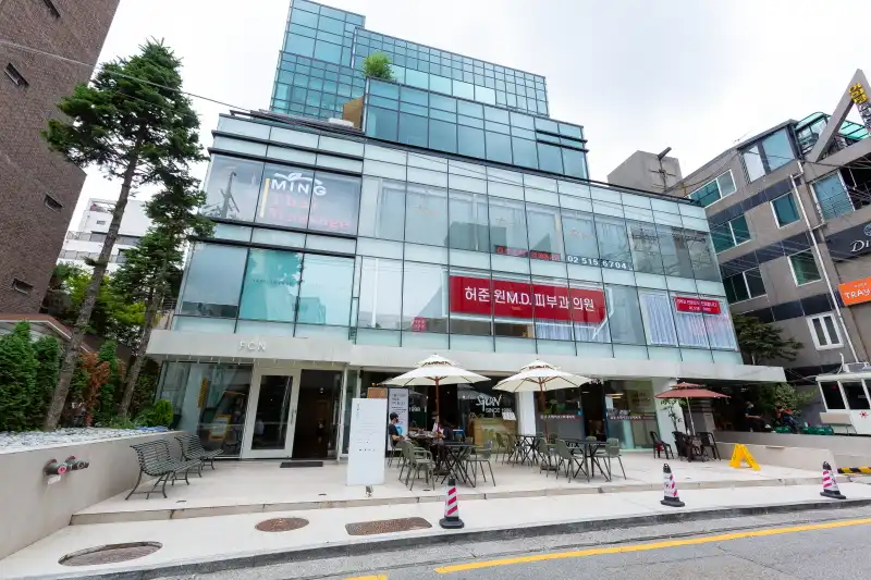 허준원엠디피부과의원 3