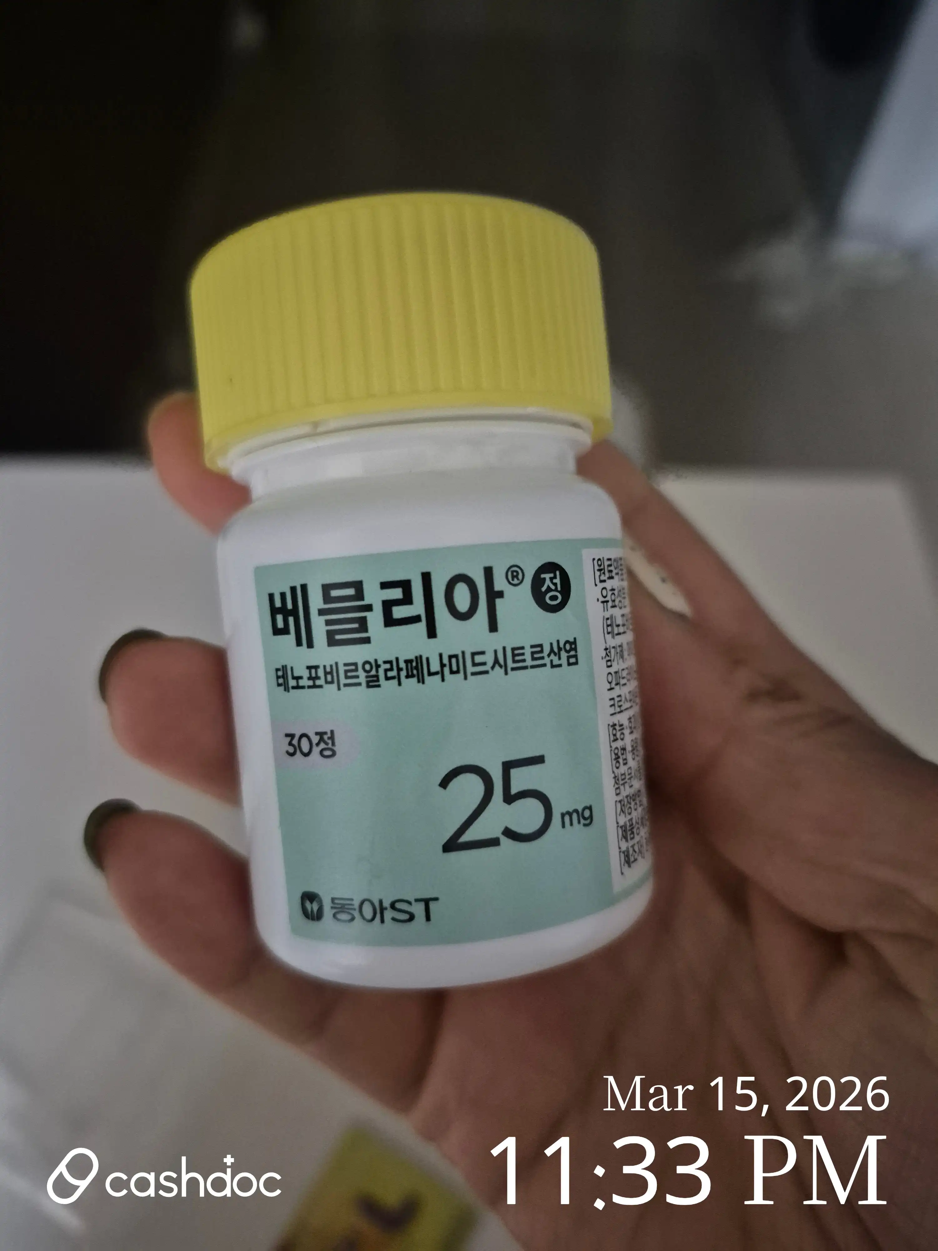 리뷰 사진