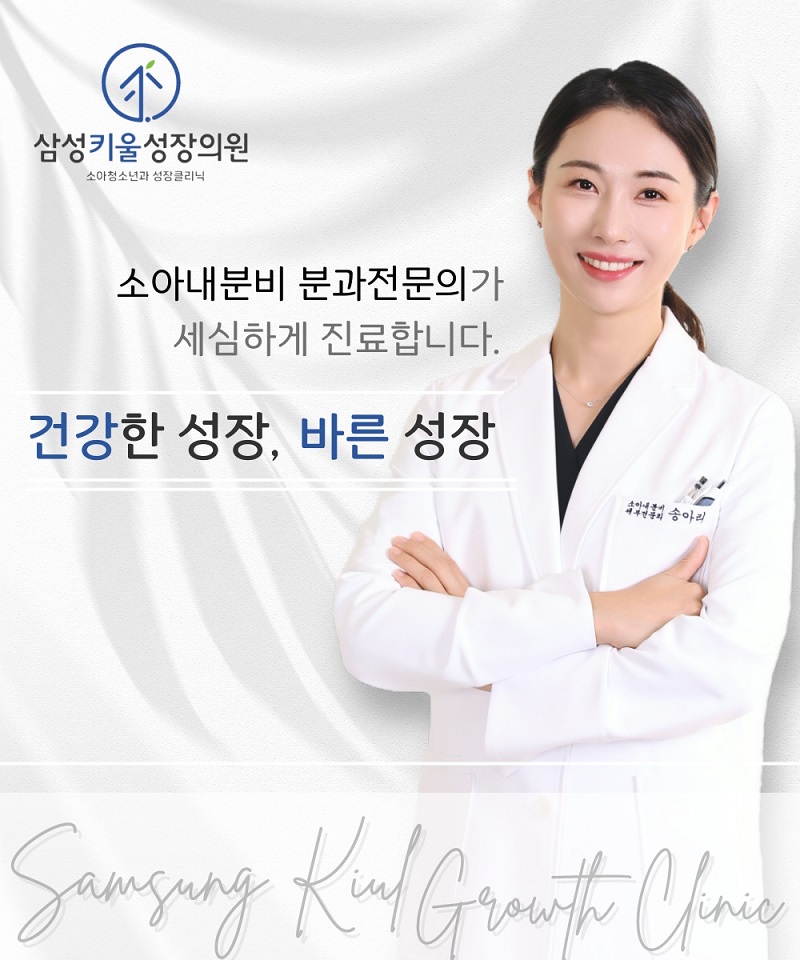 송아리 프로필 사진