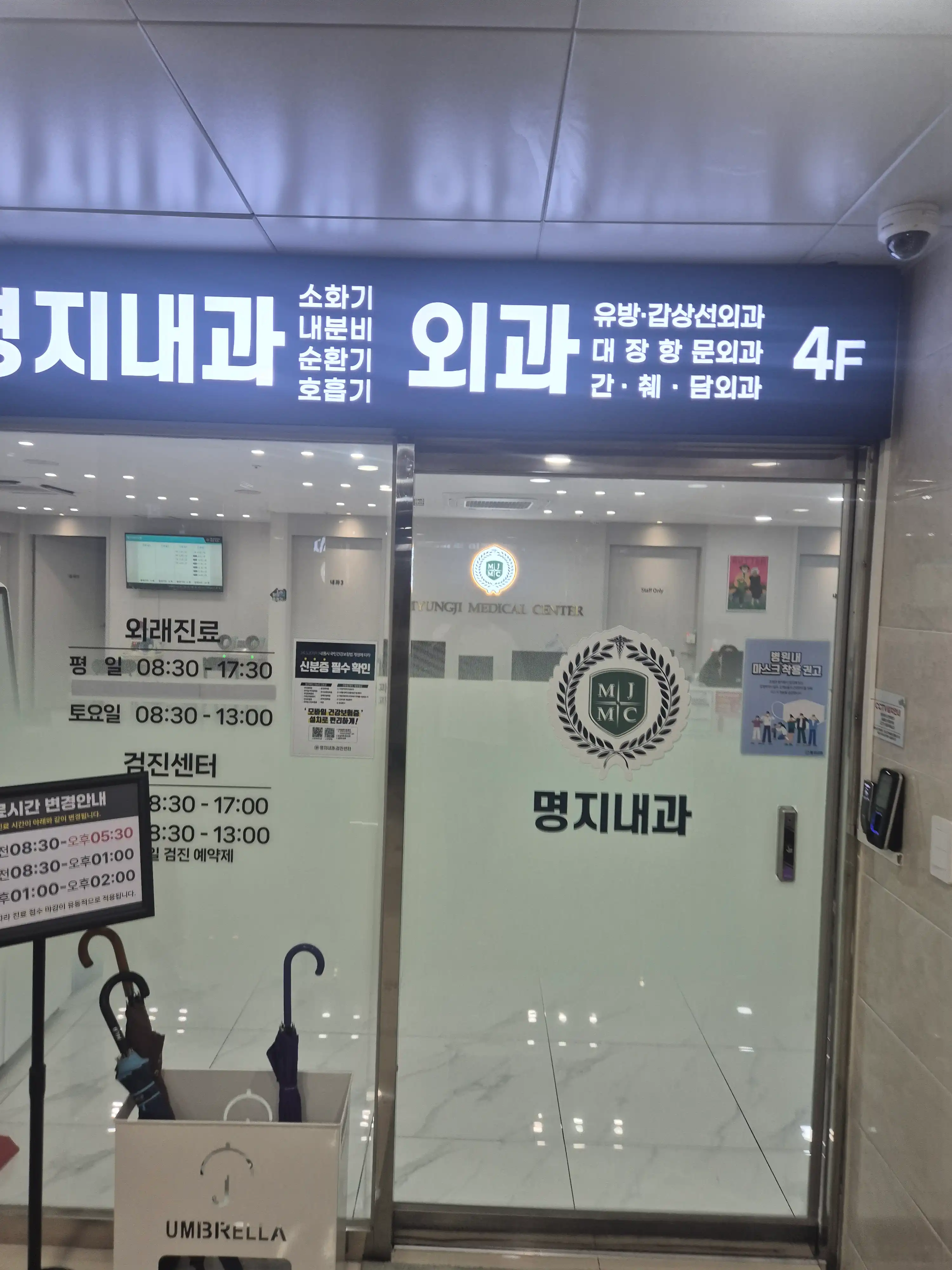 리뷰 사진 3
