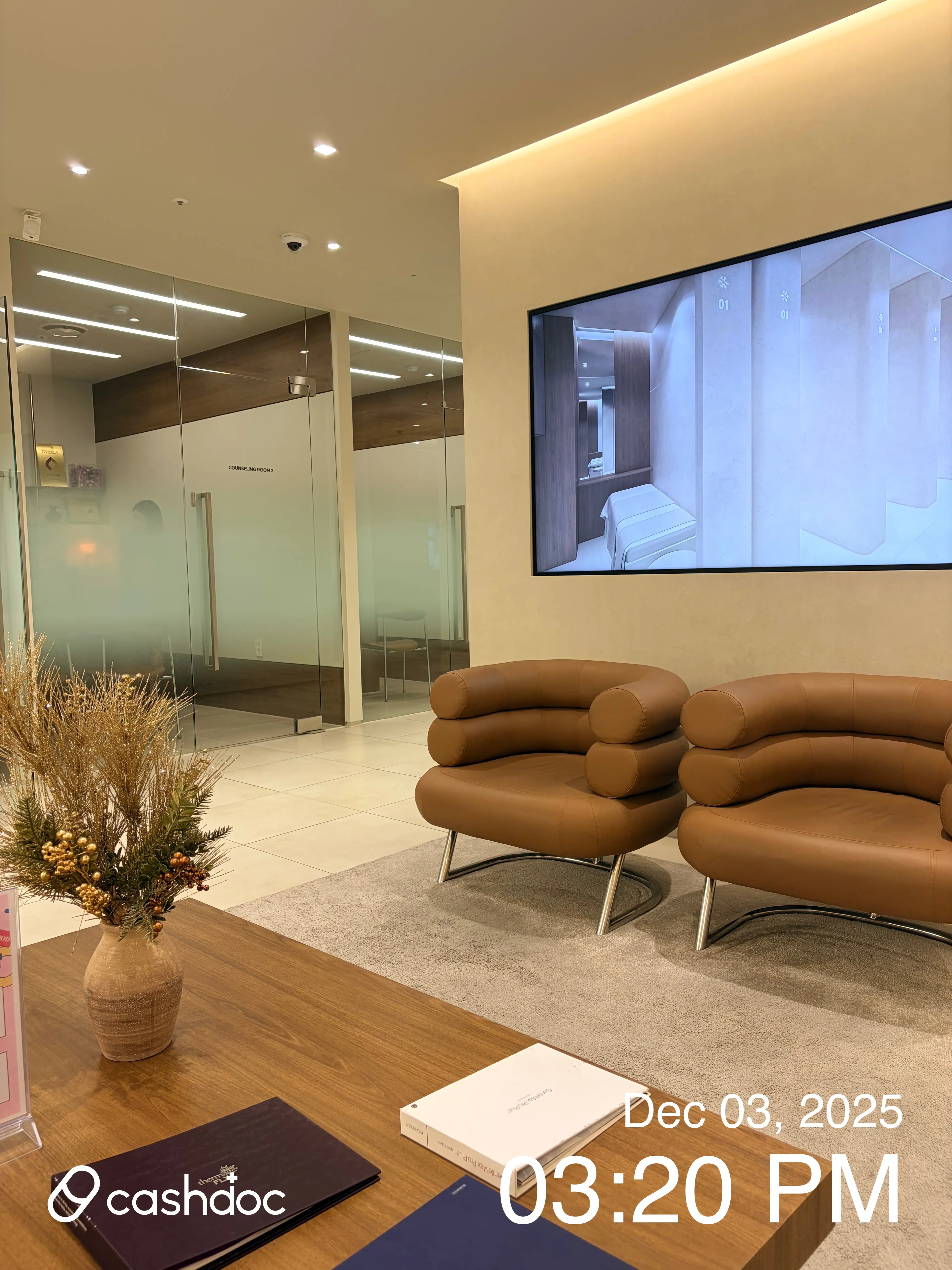 인천검단 스노우의원 - 8