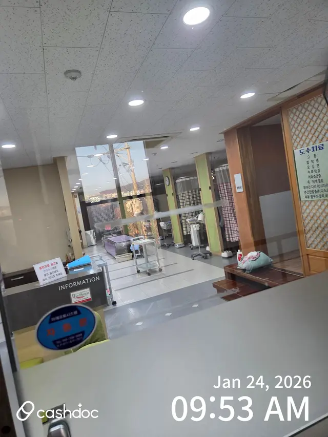 Hospital representative image
