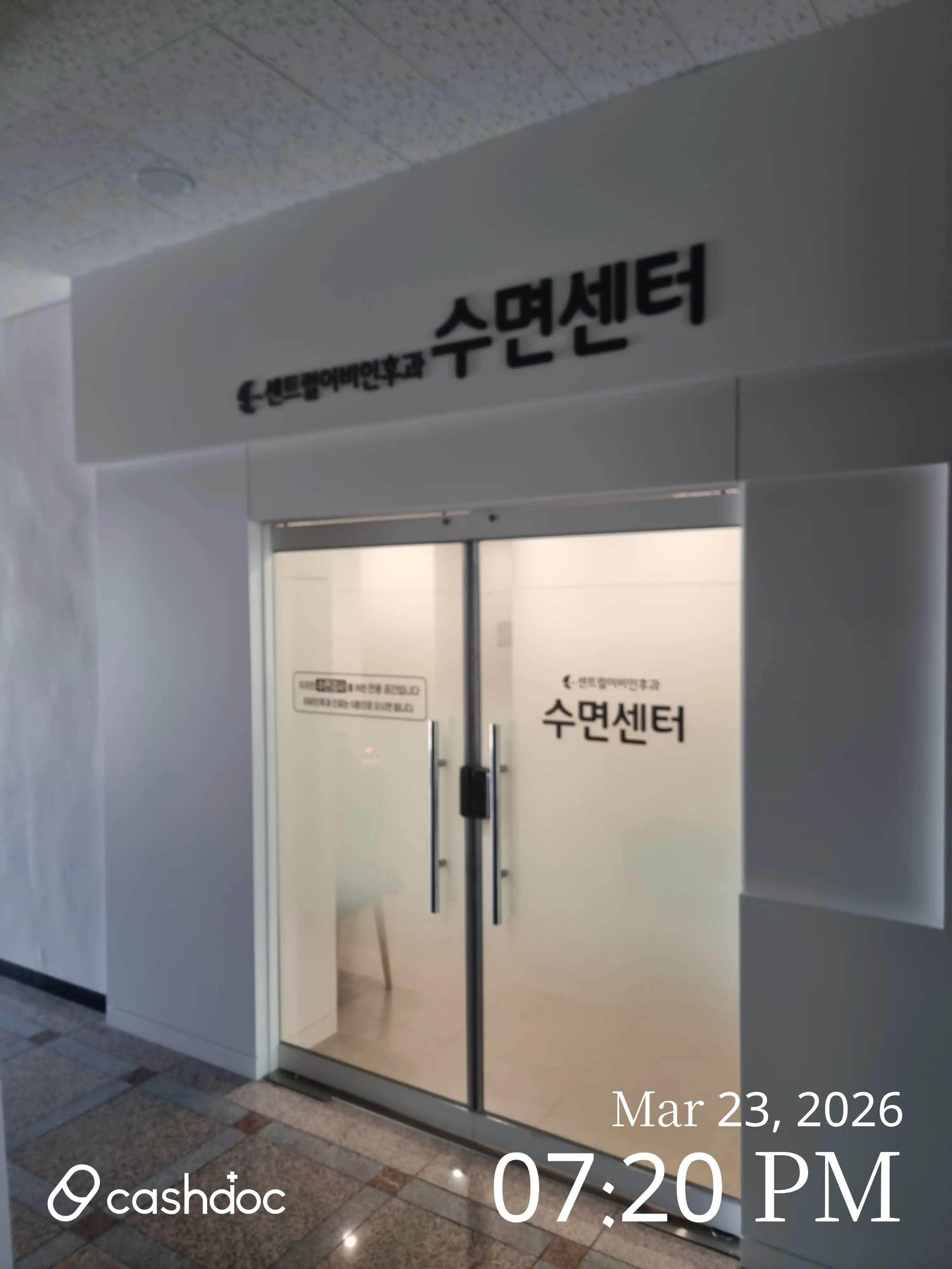 리뷰 사진 1