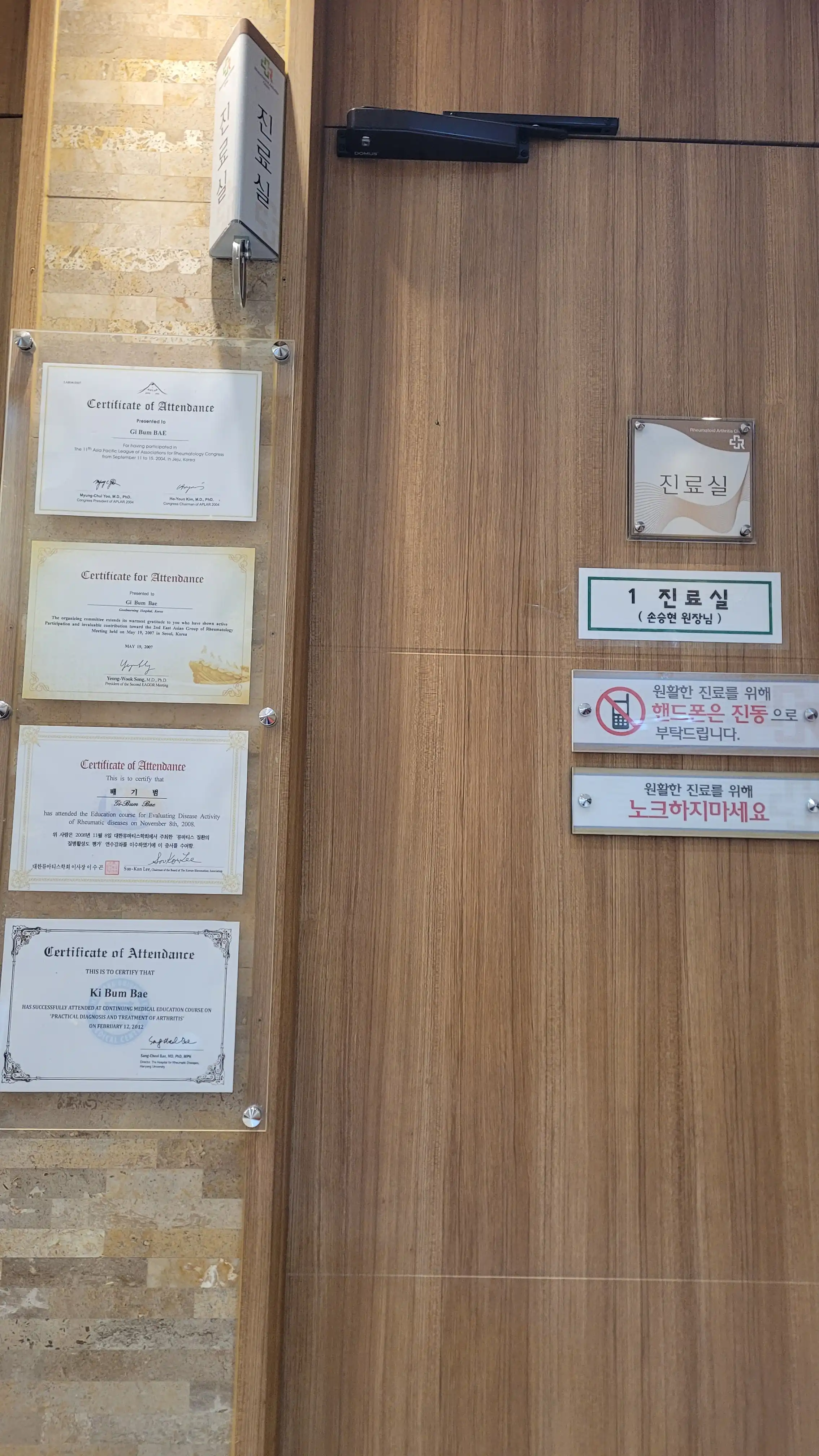리뷰 사진