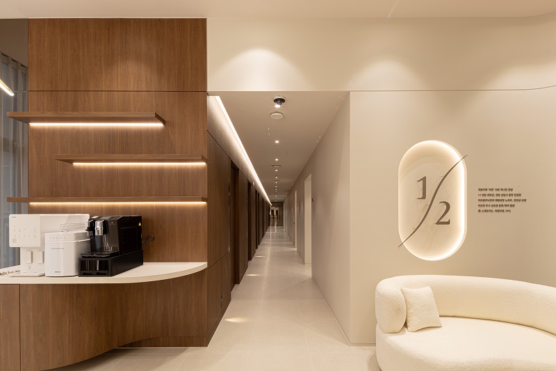 하프의원 광교 병원 정보 이미지