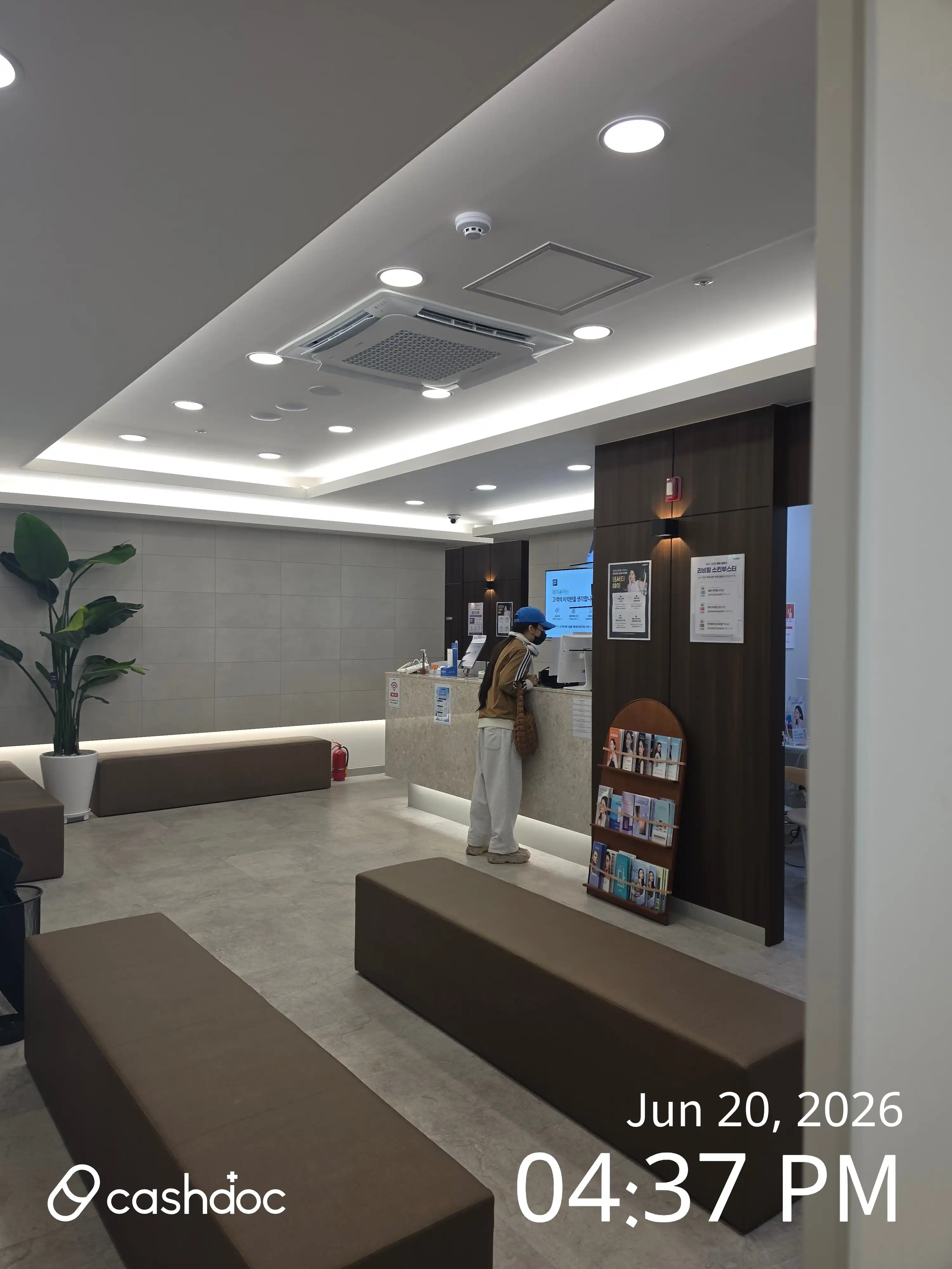 Maypure Clinic Guro Station 35