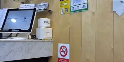 メイピュア医院 蔚山店 병원 정보 이미지
