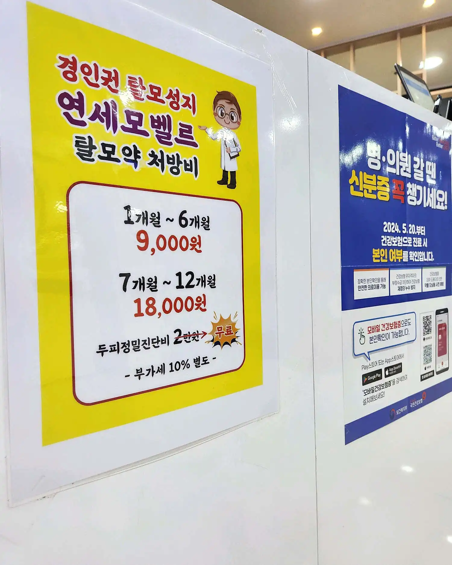 리뷰 사진 4
