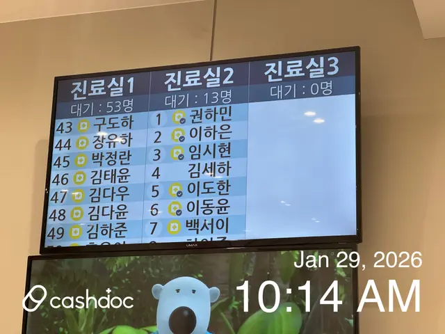 병원 대표 이미지