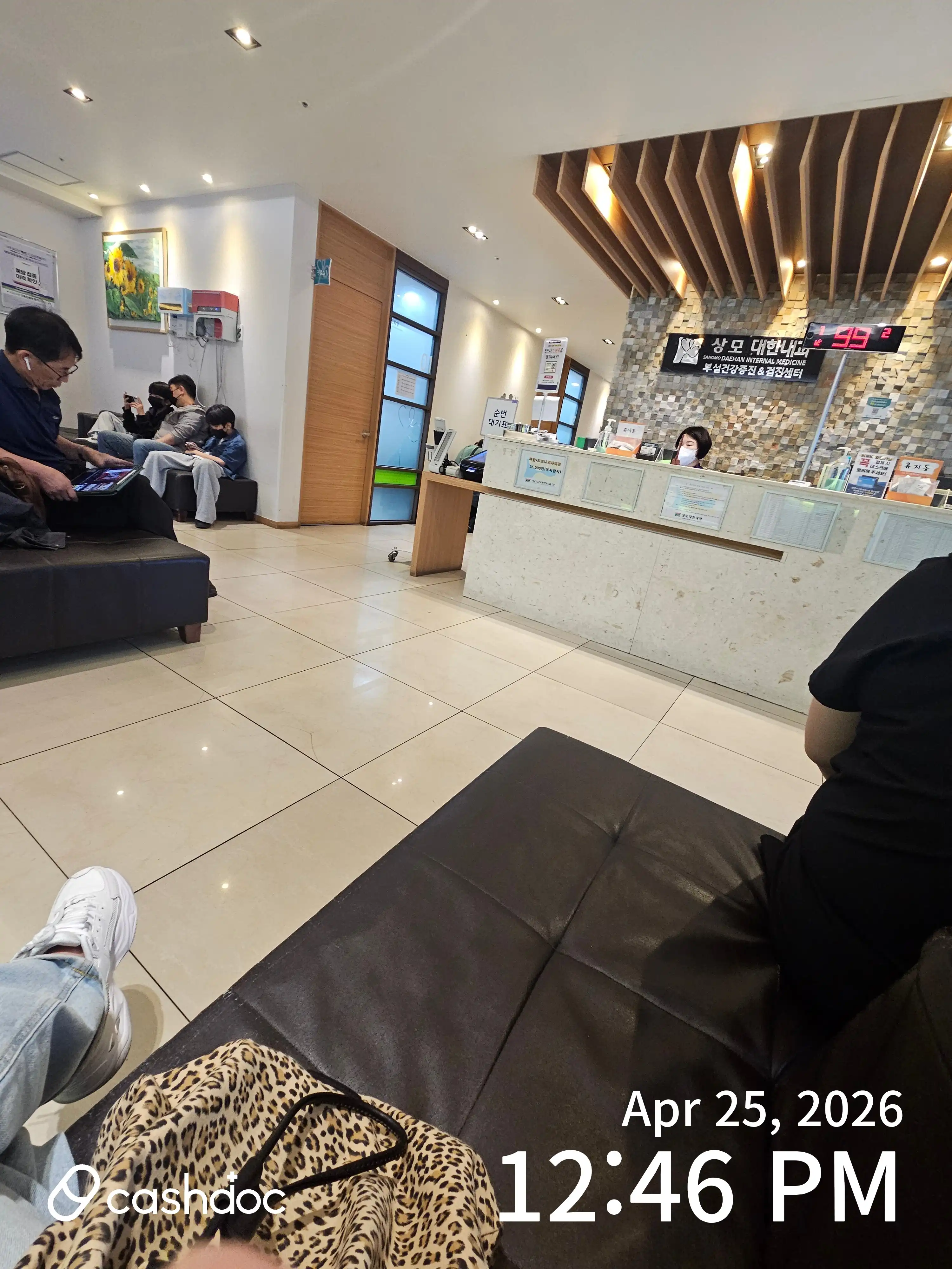 Review photo