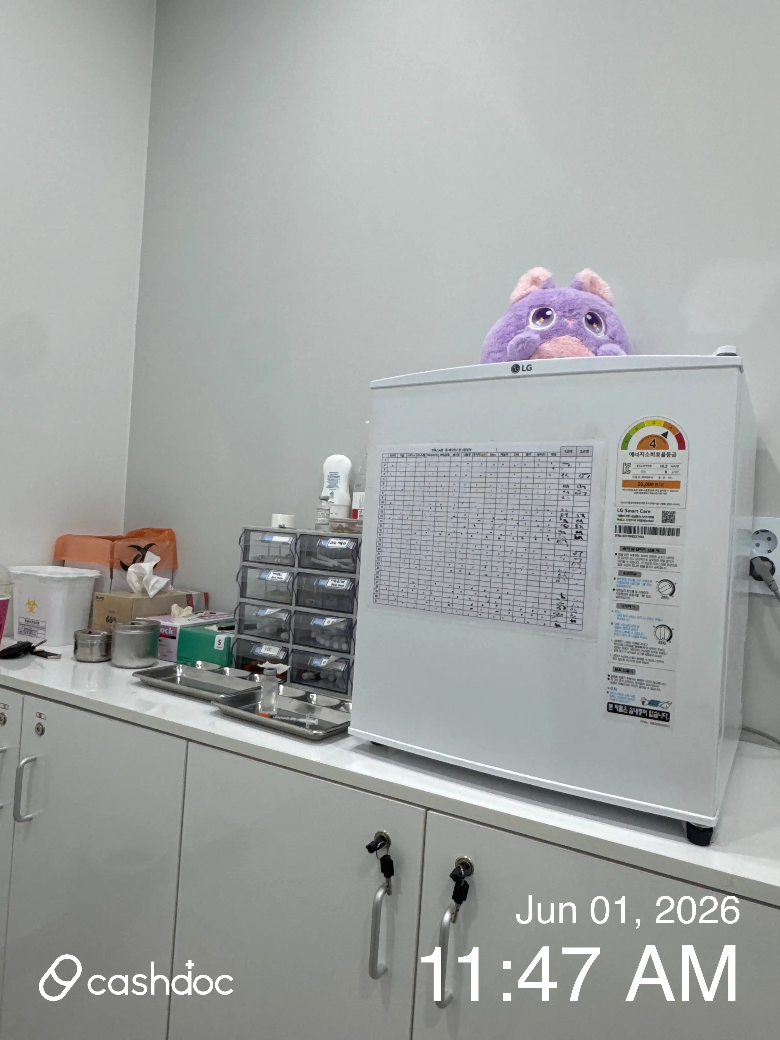 Maypure Clinic 9