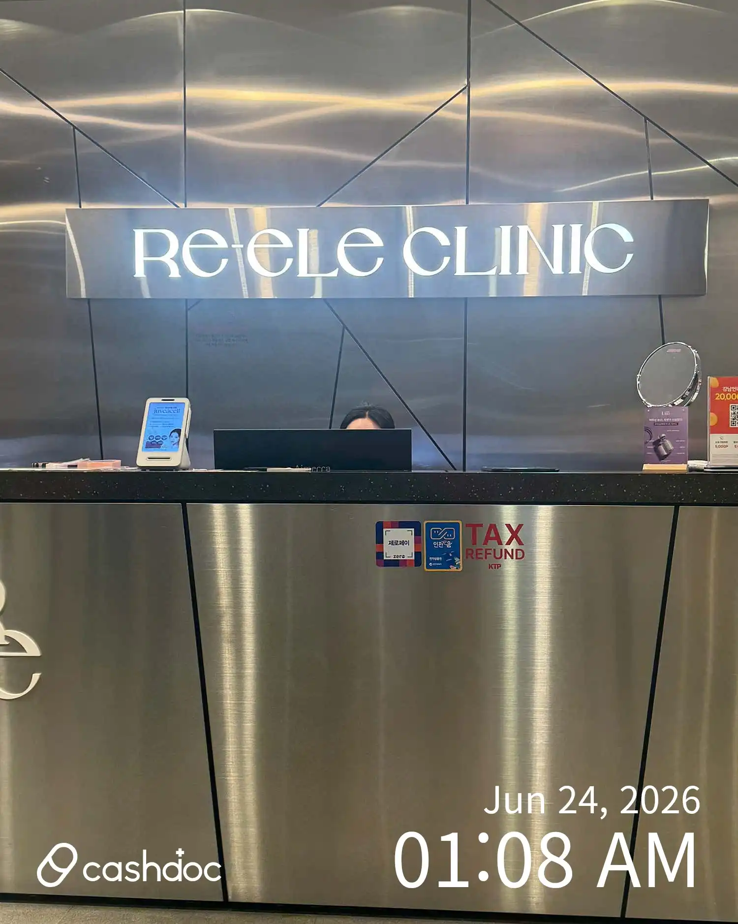 Liel Clinic 8