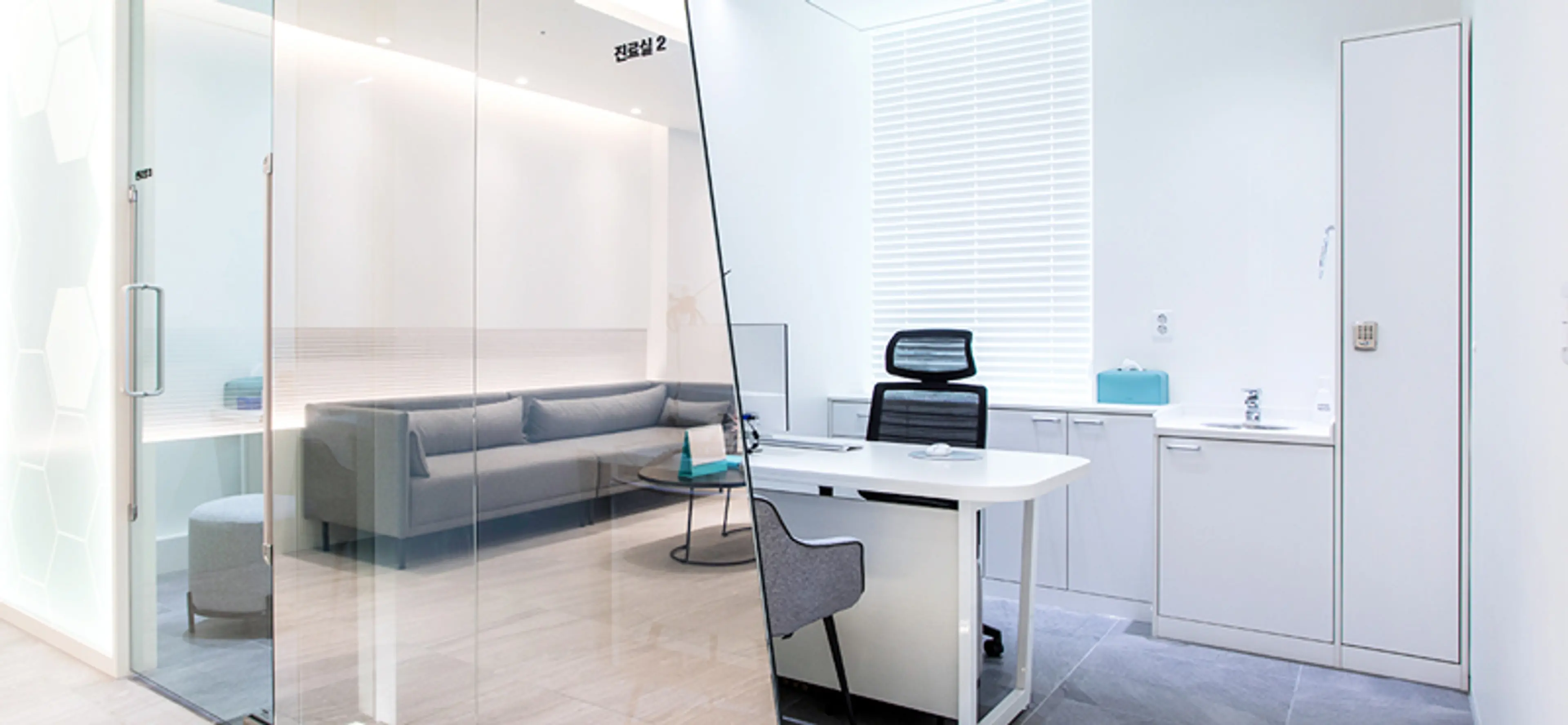 유앤아이의원 마곡점 - 4