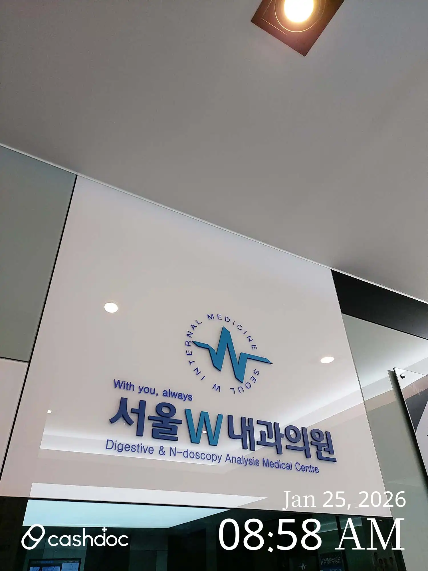 Seoul W Internal Medicine Clinic 2