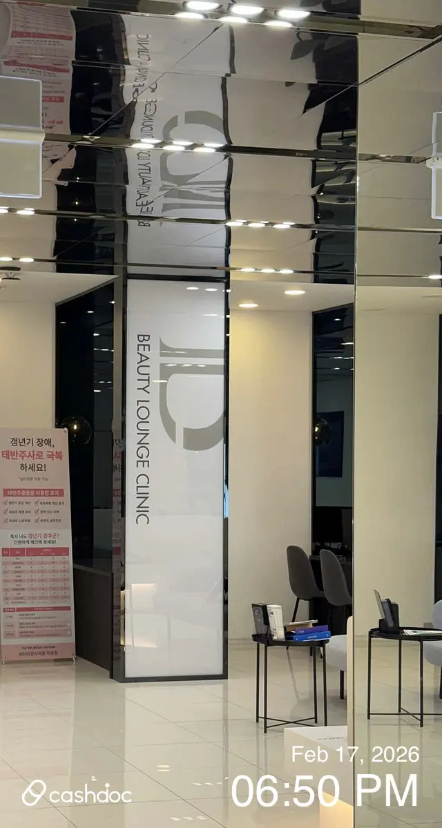 병원 대표 이미지