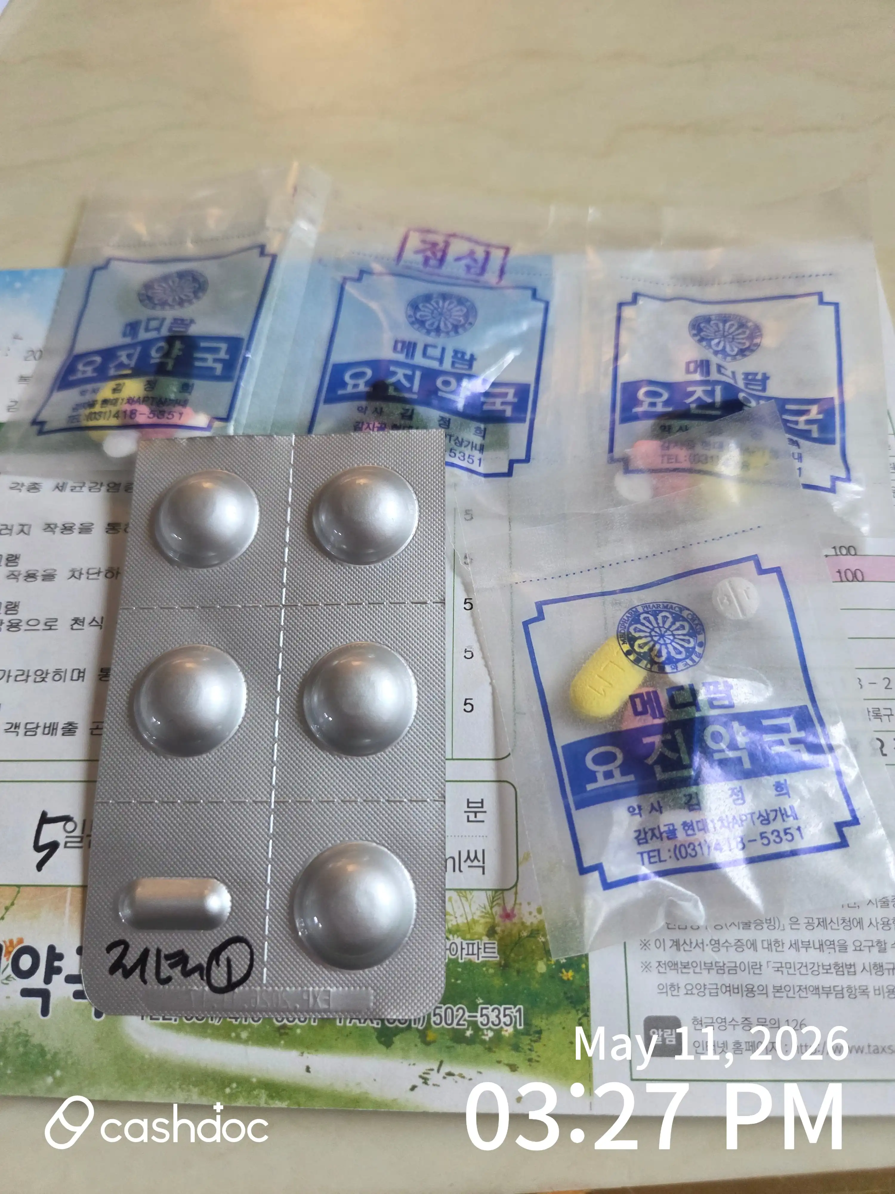 Review photo