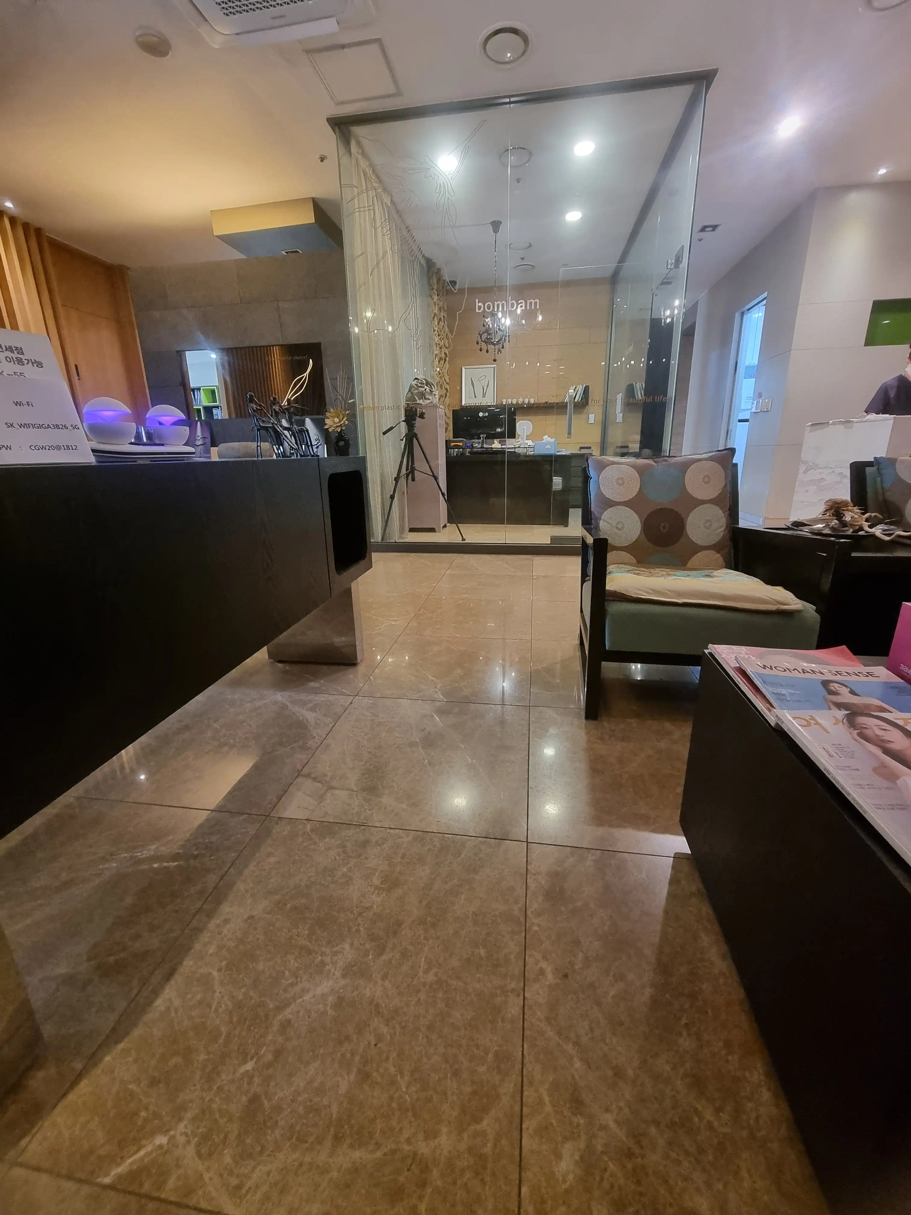 Spring Night Plastic Surgery Clinic 3