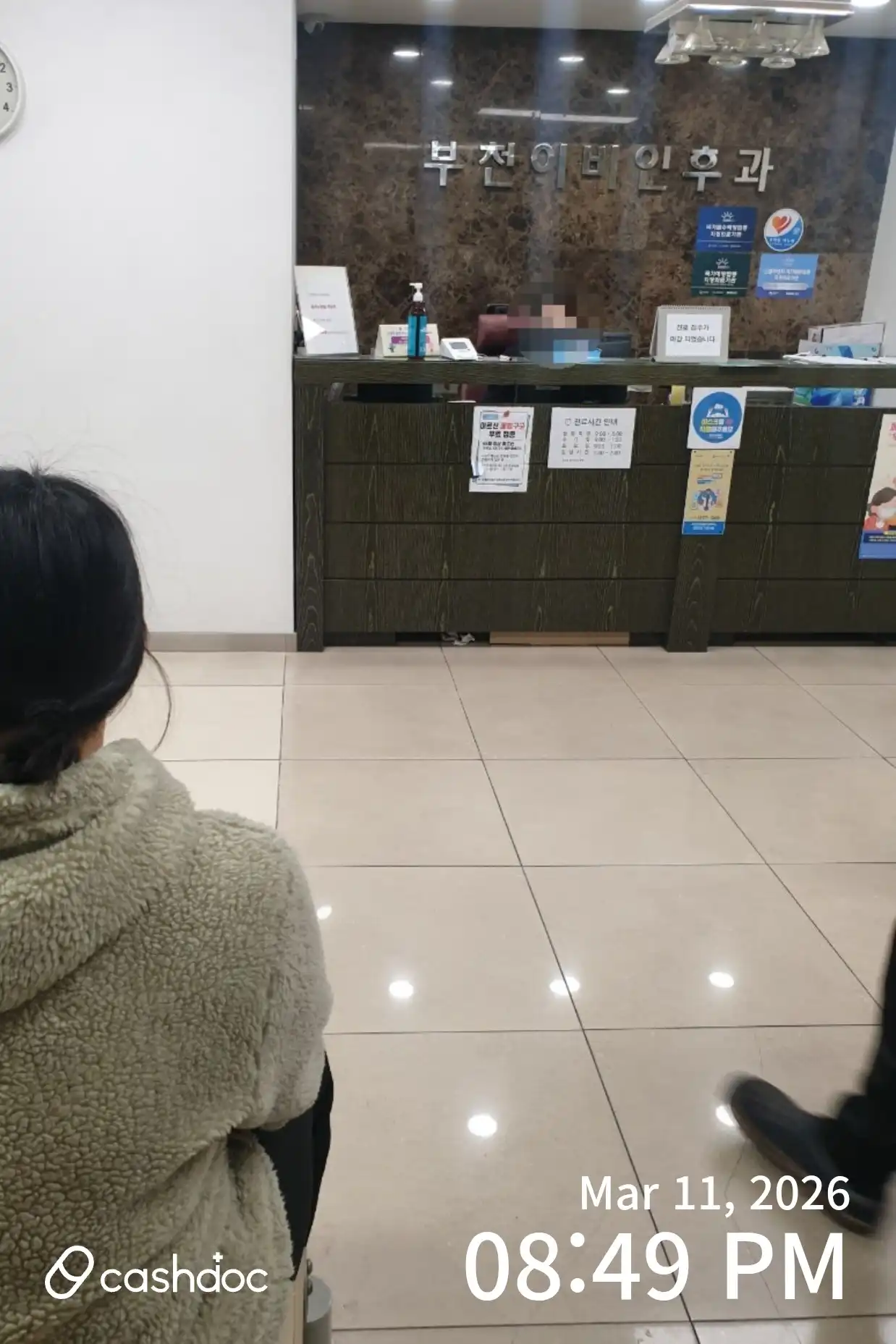 리뷰 사진 2