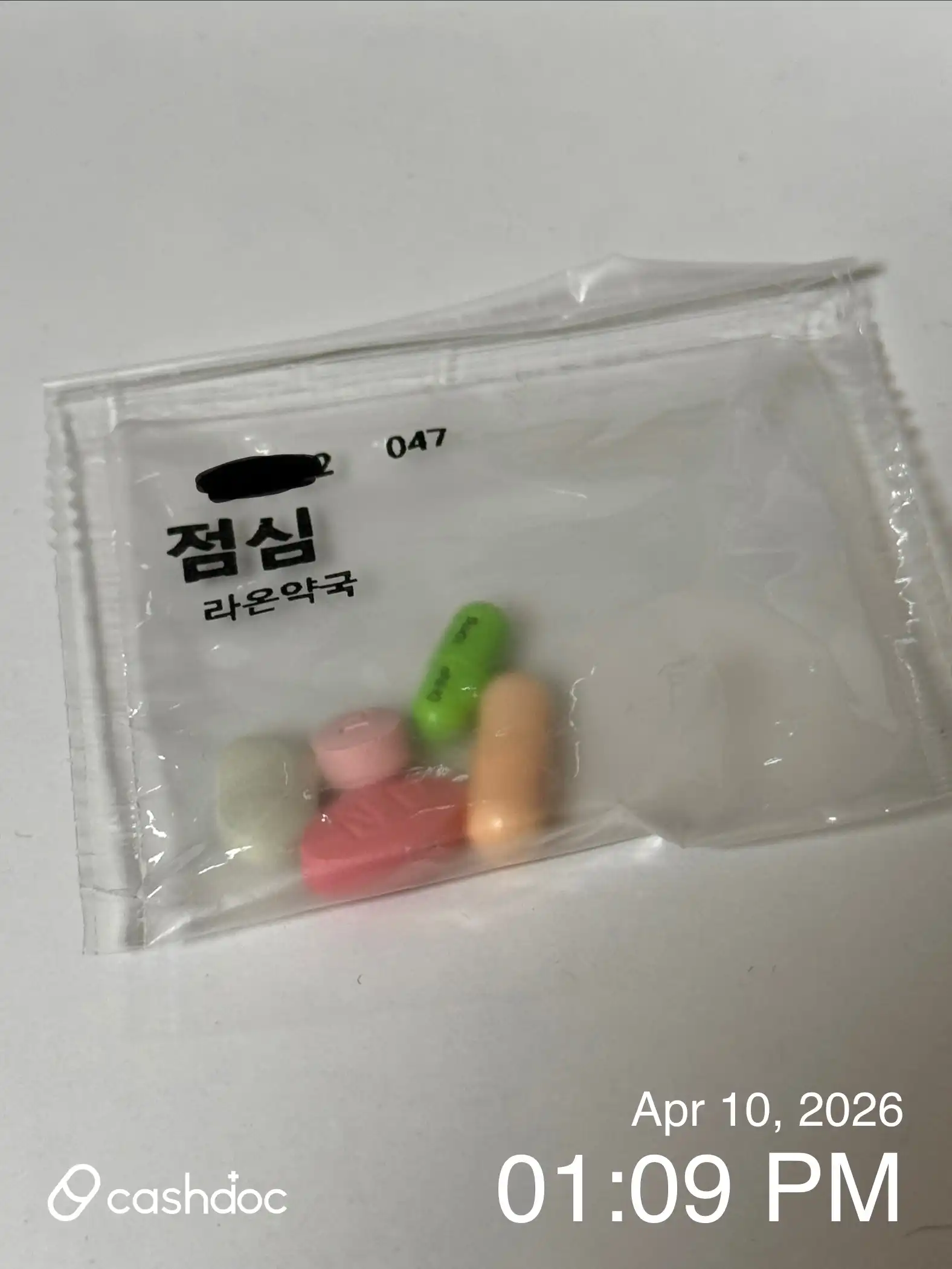 리뷰 사진