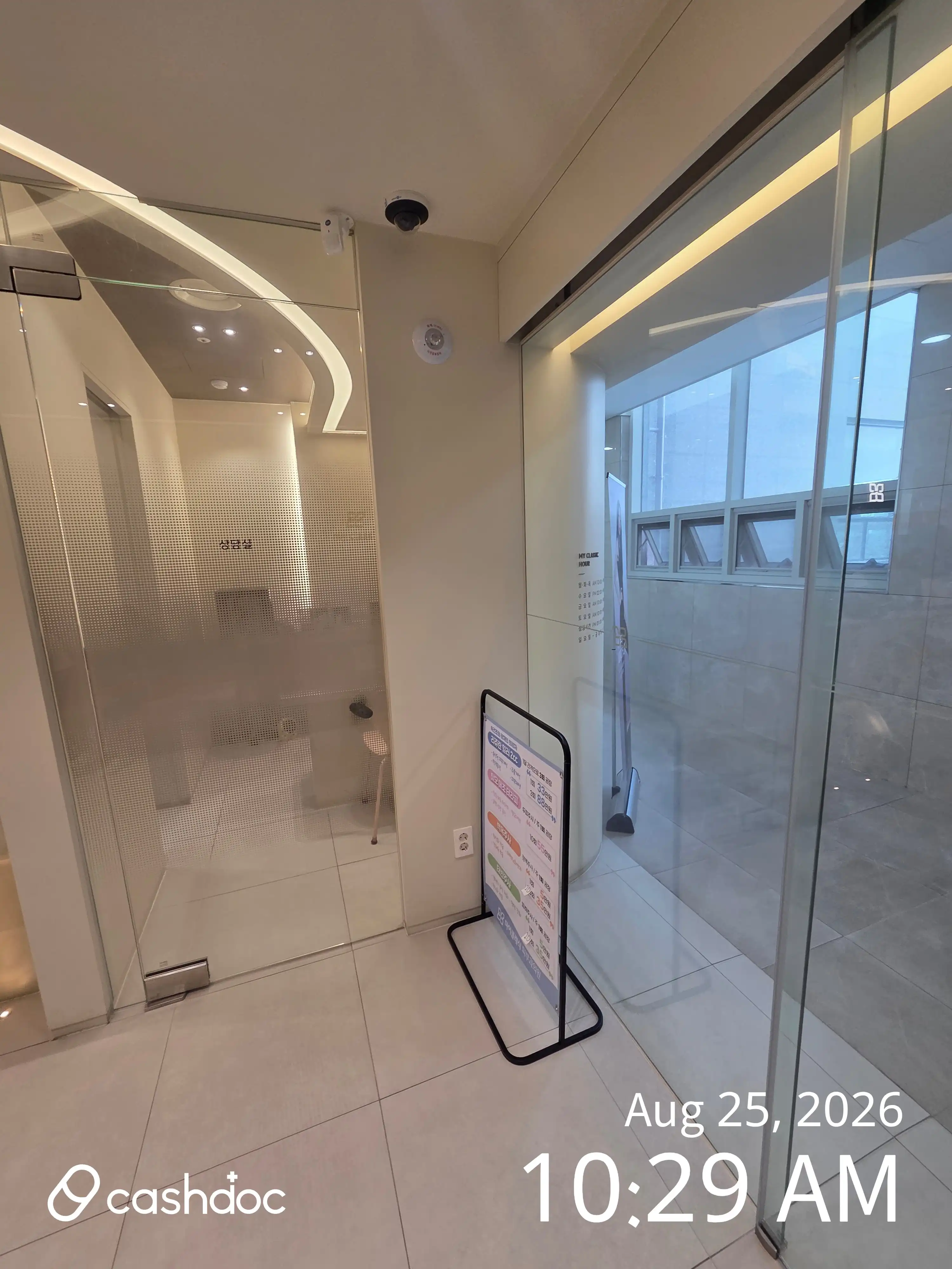 Michael Classic Dermatology Clinic 46