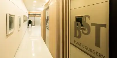 비에스티성형외과 병원 정보 이미지