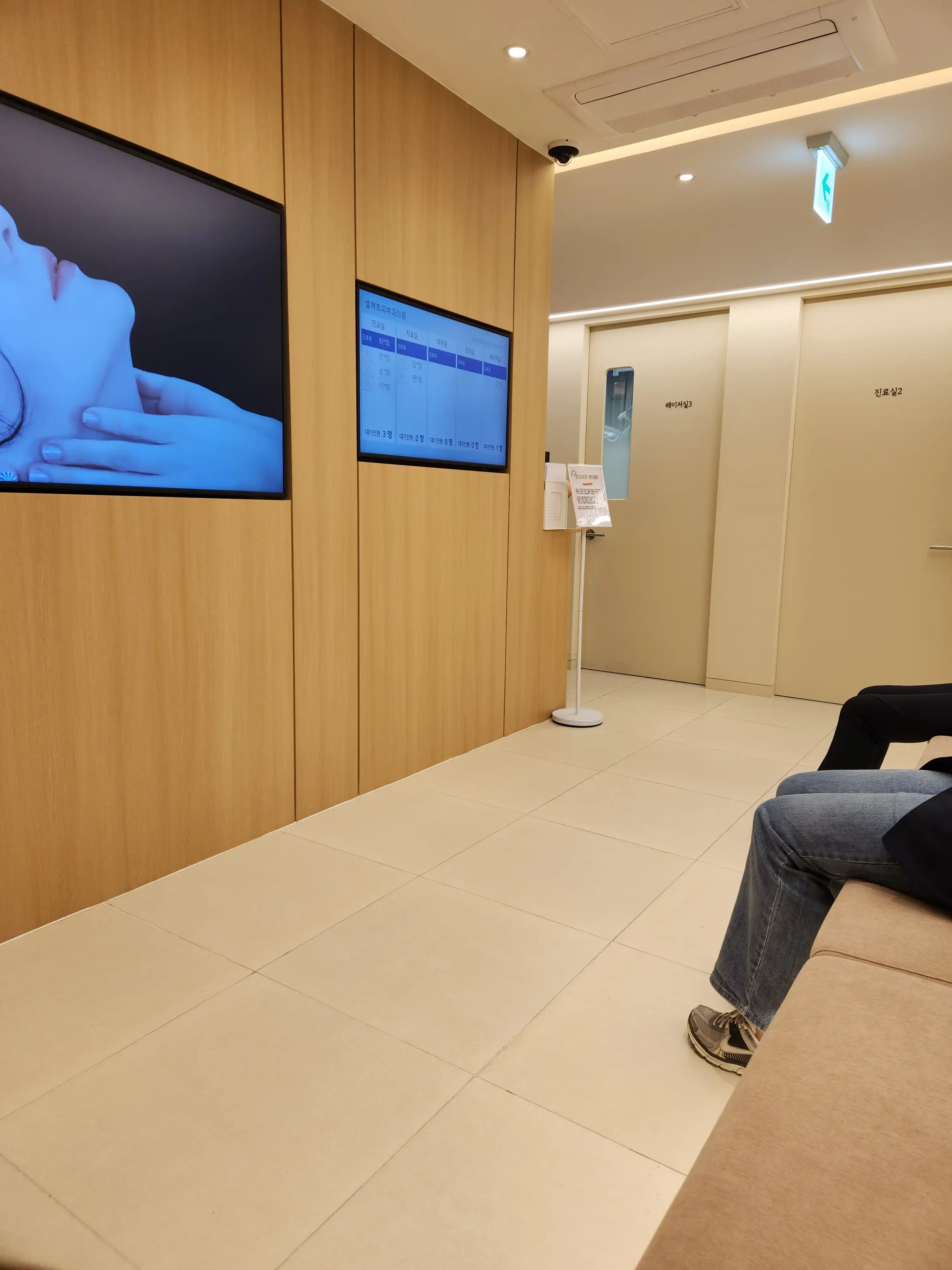 셀렉트피부과의원 29