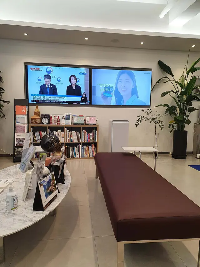 병원 대표 이미지
