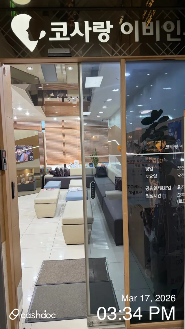 医院代表图片