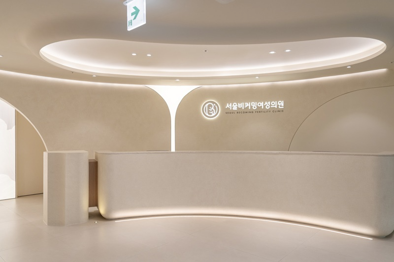 Seoul Becoming Women's Clinic 4